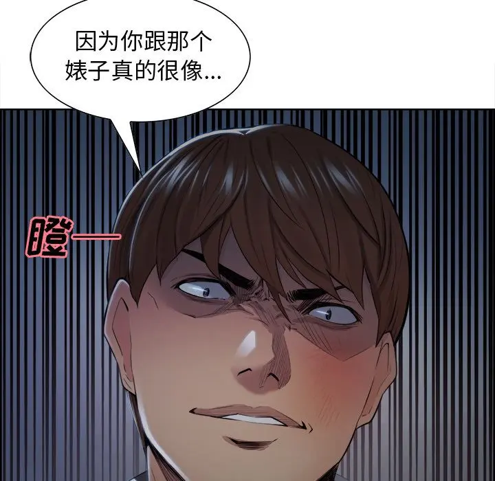 第37話