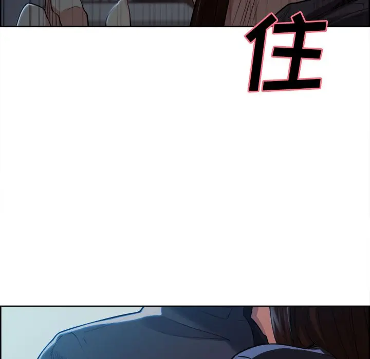 第37話