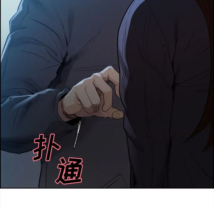 第37話