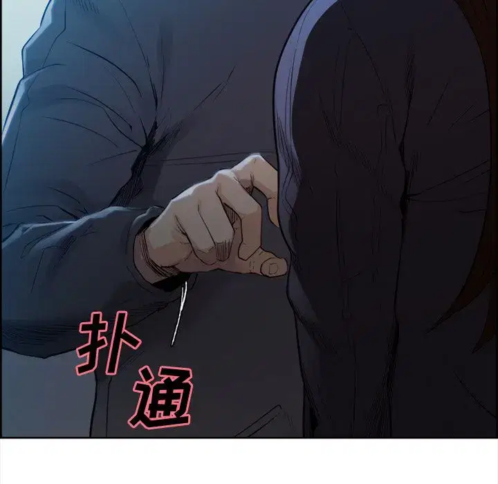 第37話