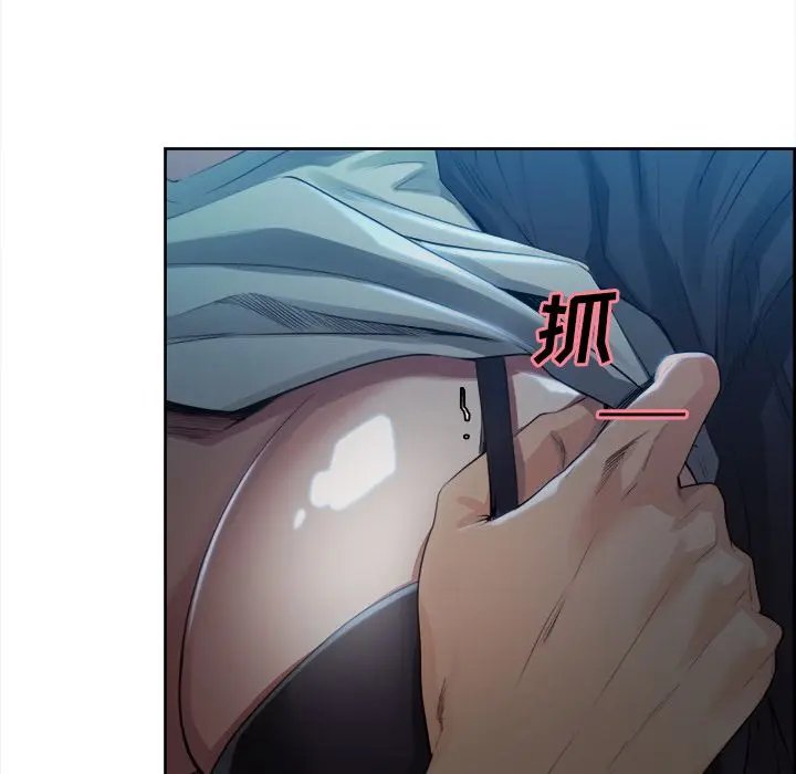 第37話
