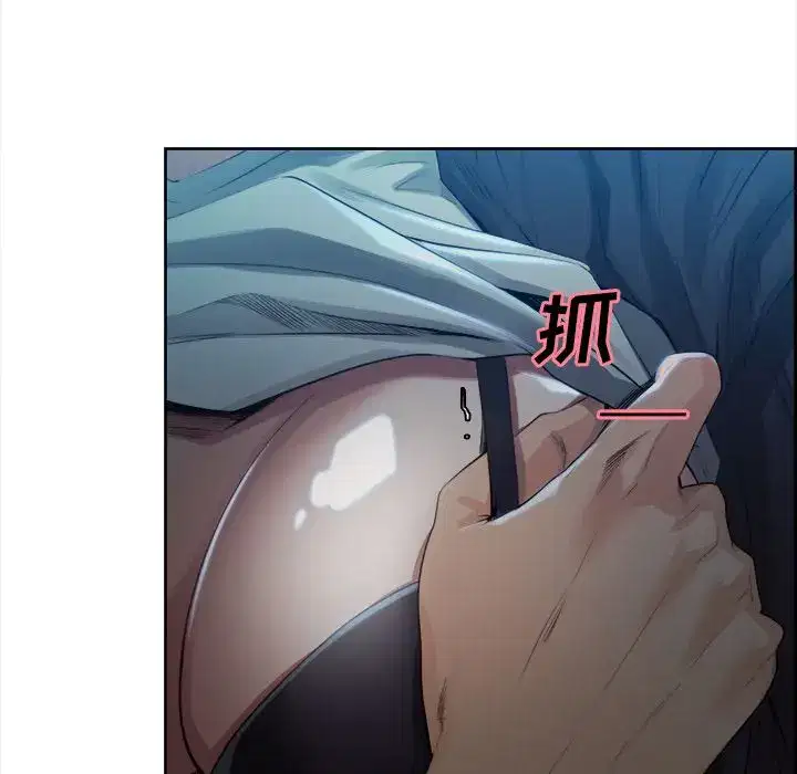 第37話