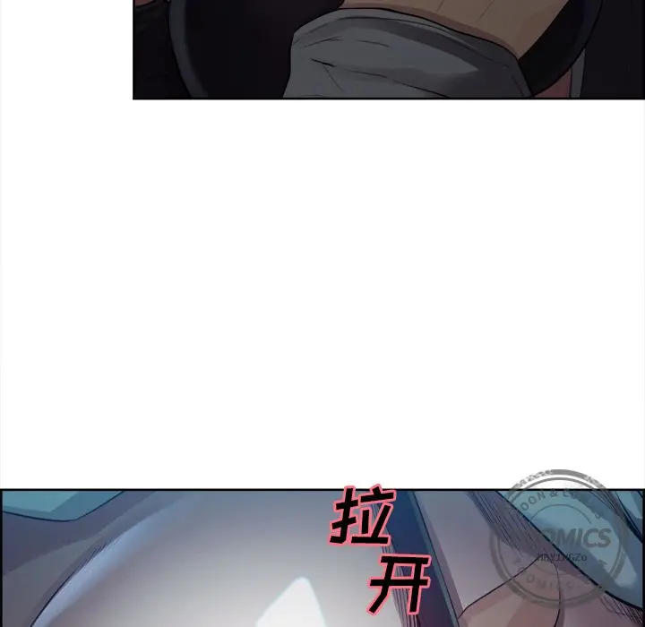第37話
