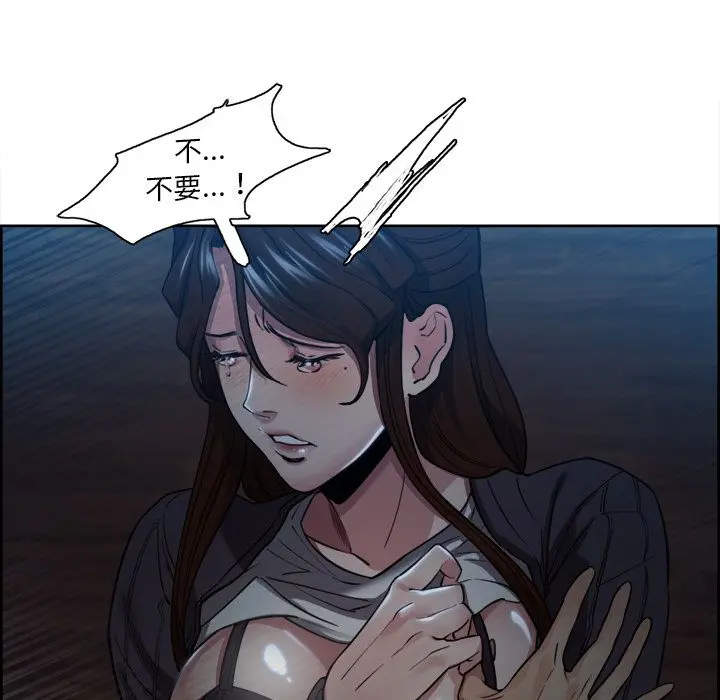 第37話