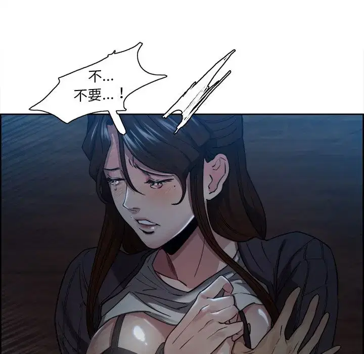 第37話