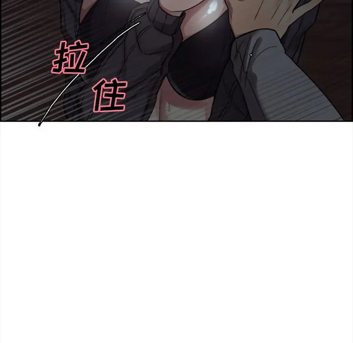 第37話