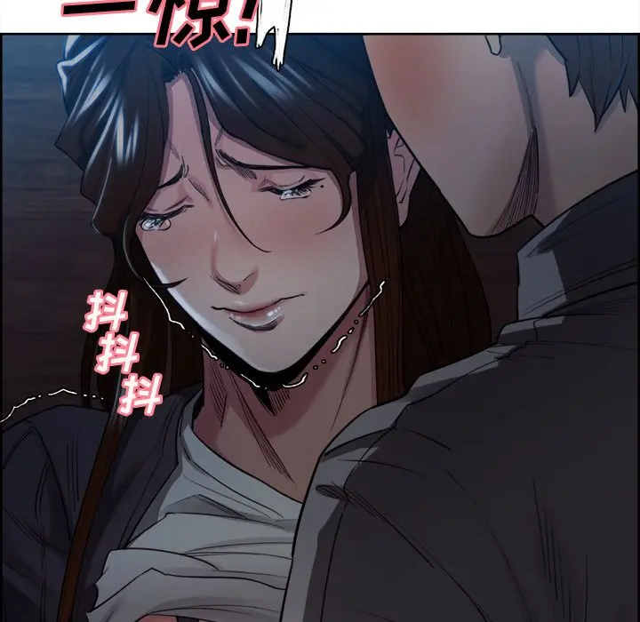 第37話