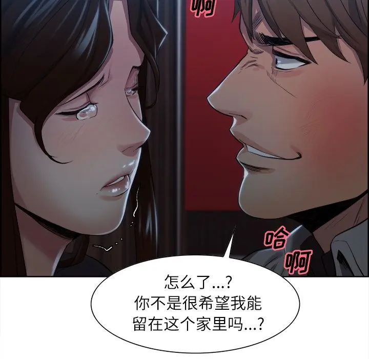 第37話