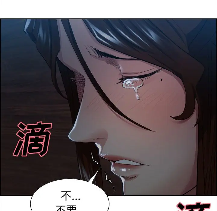 第37話