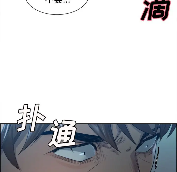 第37話