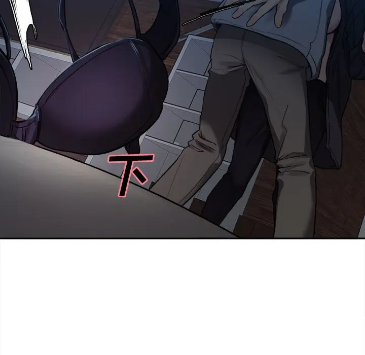 第37話