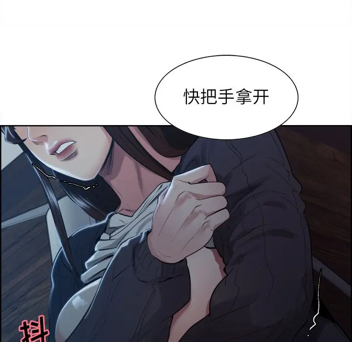 第37話