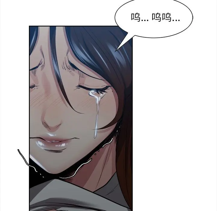 第37話