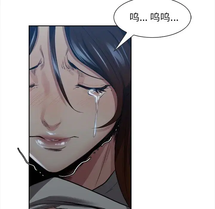 第37話