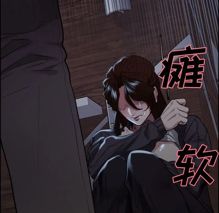 第37話