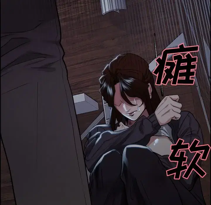 第37話
