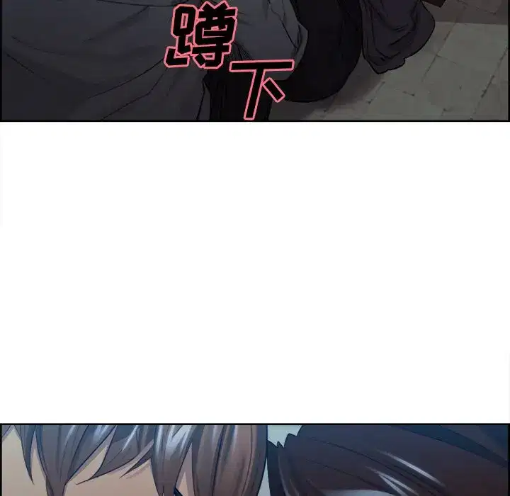第37話