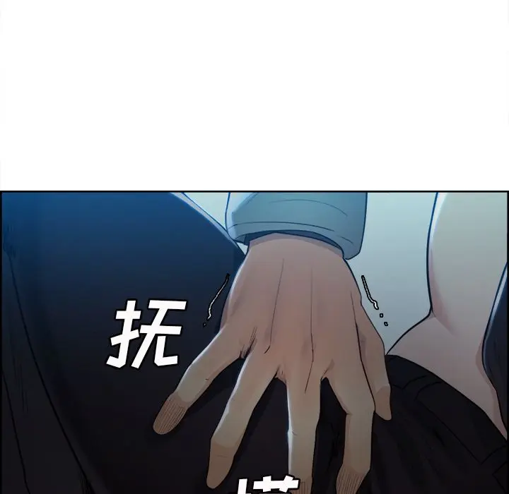 第37話