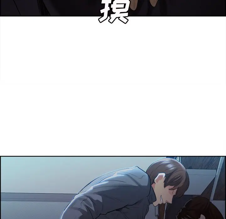第37話