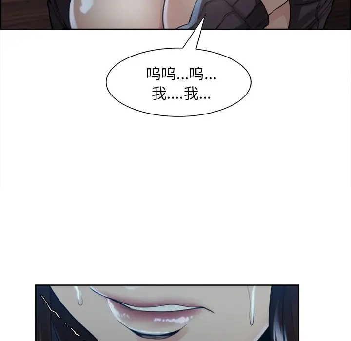 第37話