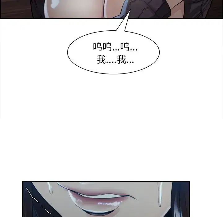 第37話