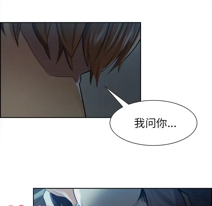 第37話