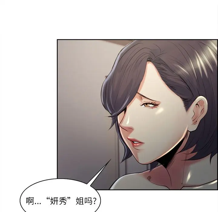 第38話