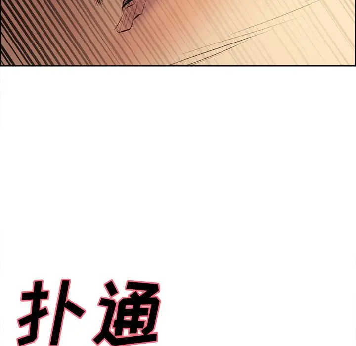 第38話