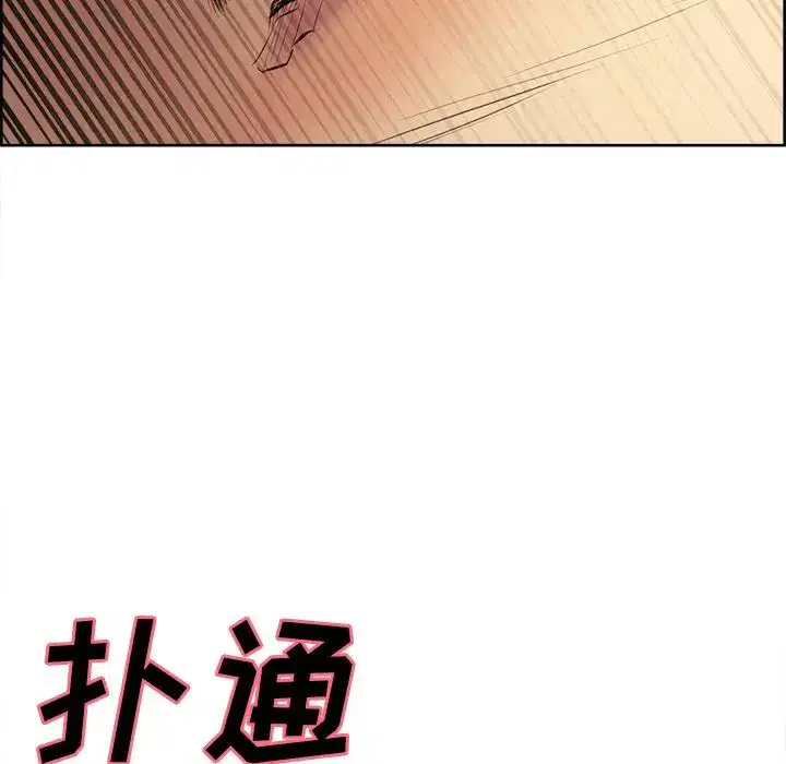 第38話