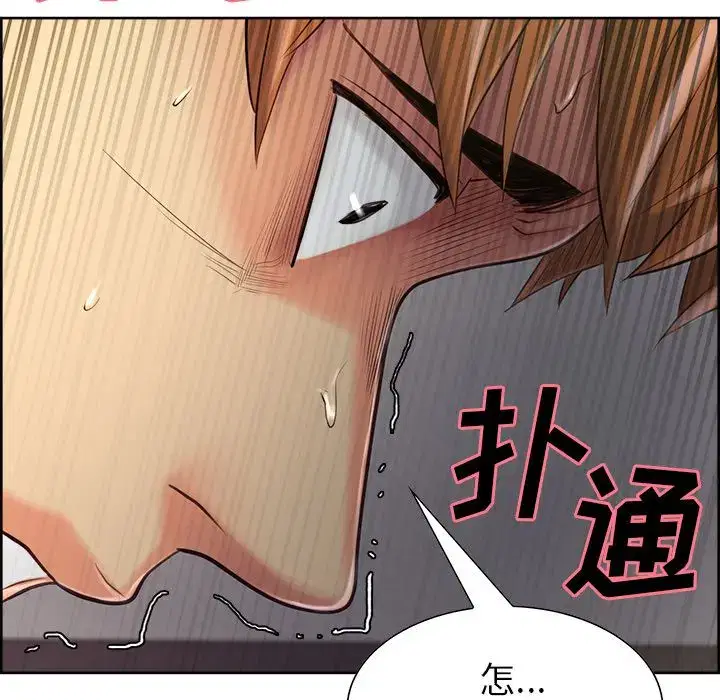 第38話
