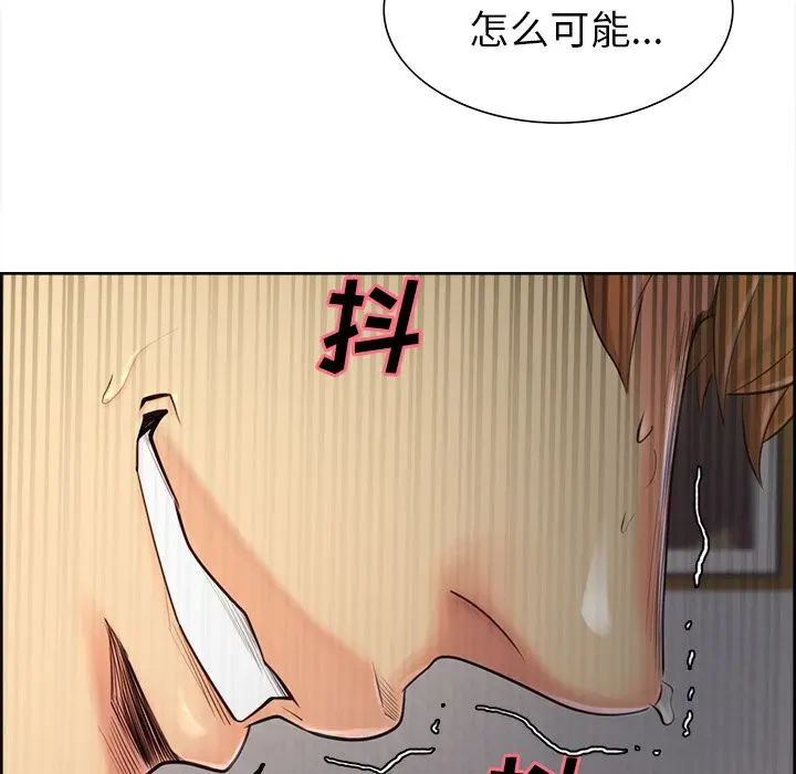第38話
