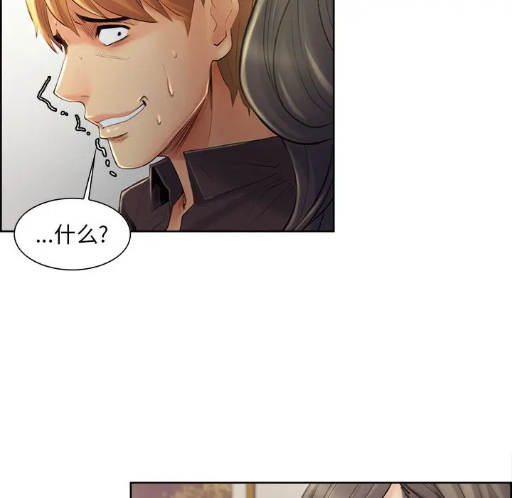 第38話