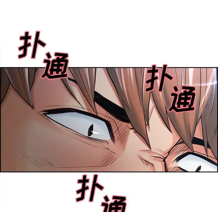 第38話