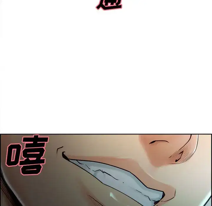 第38話