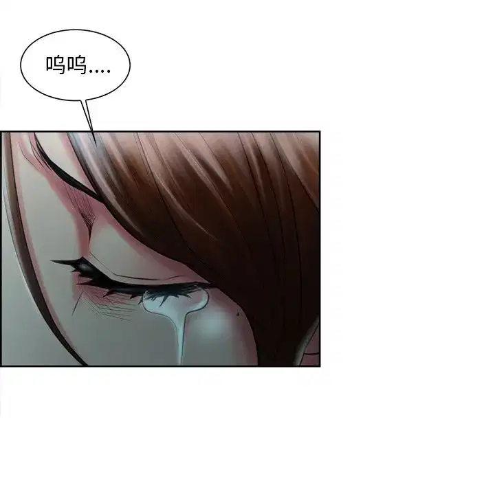 第38話