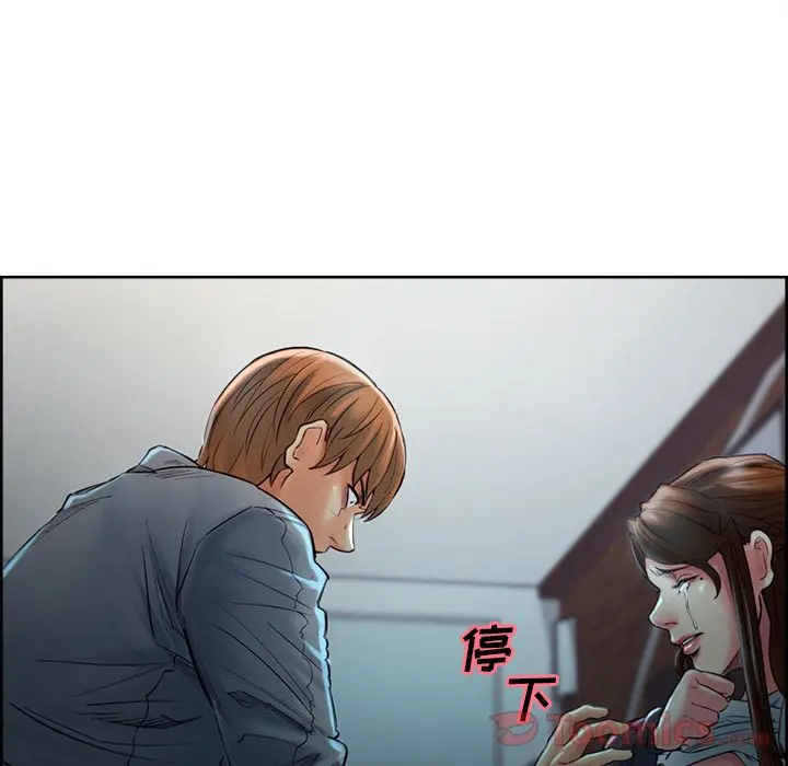 第38話