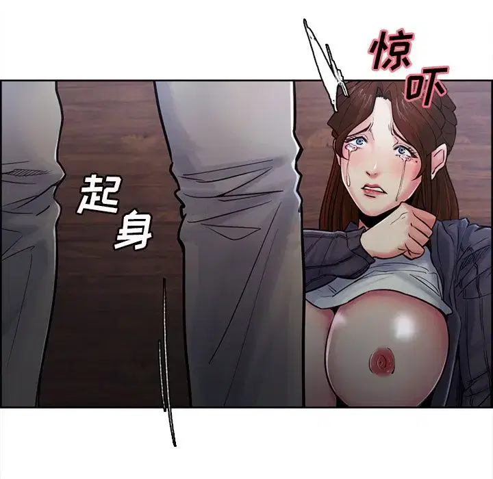 第38話