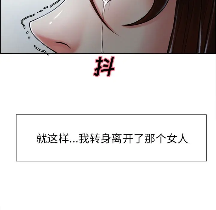 第38話
