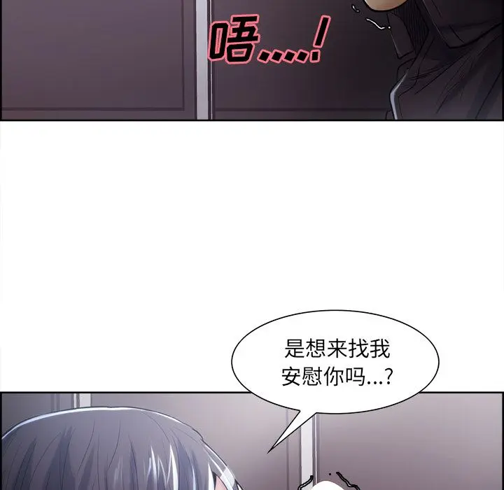 第38話