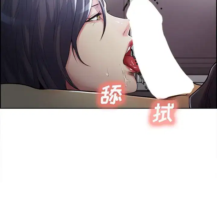 第38話
