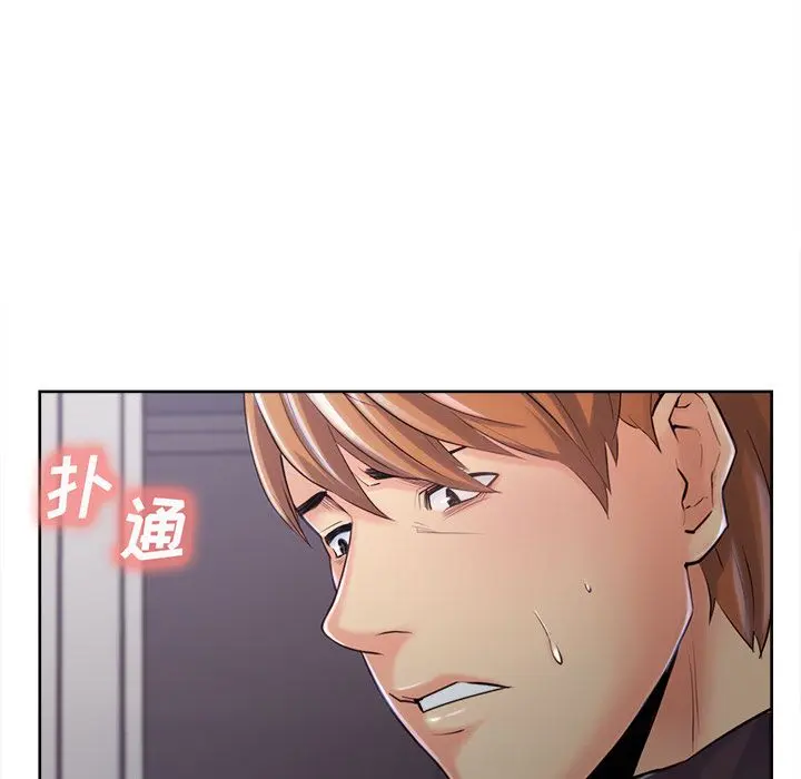 第38話