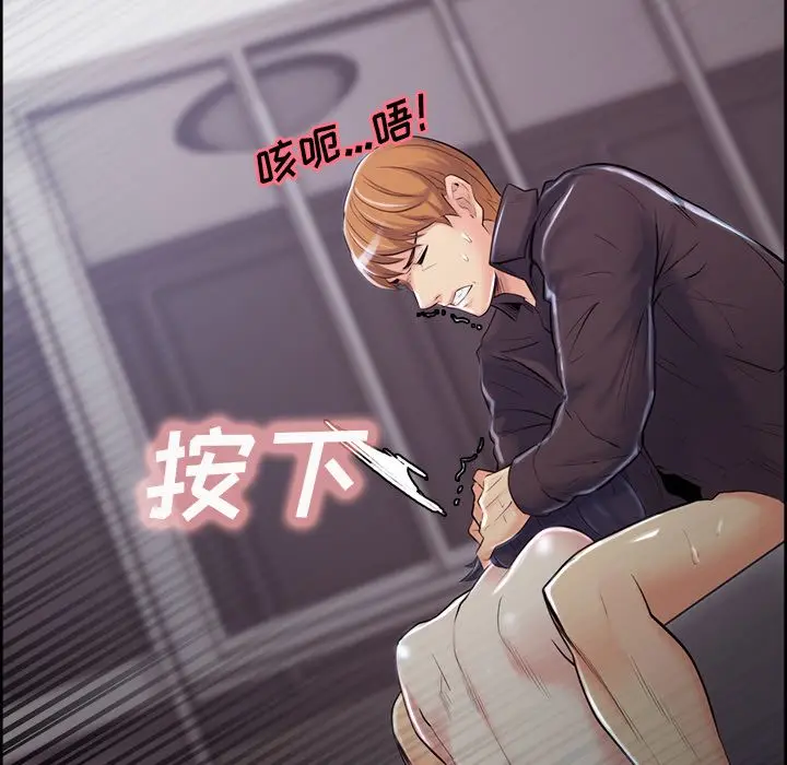第38話