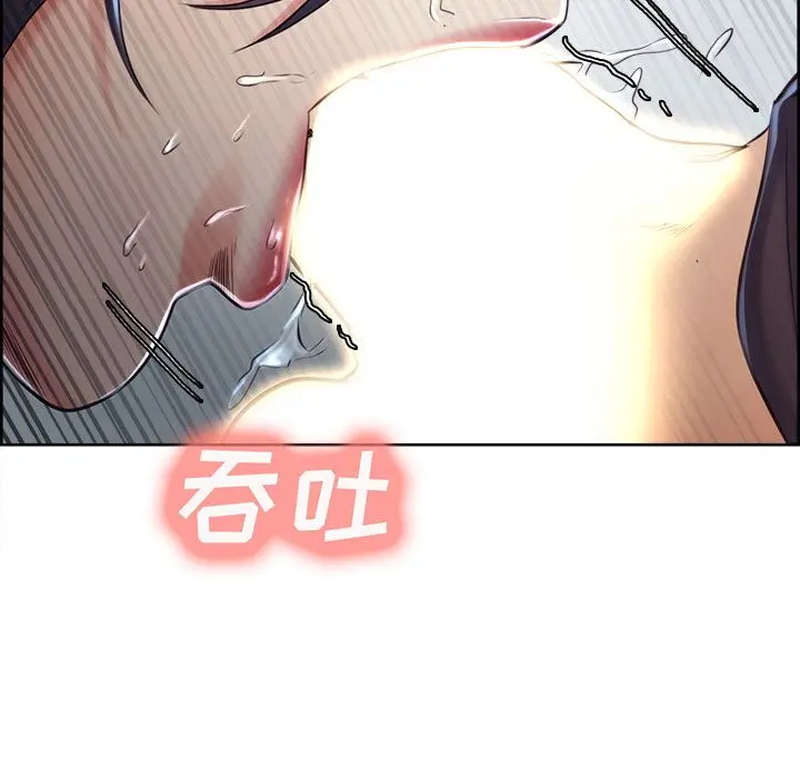 第38話