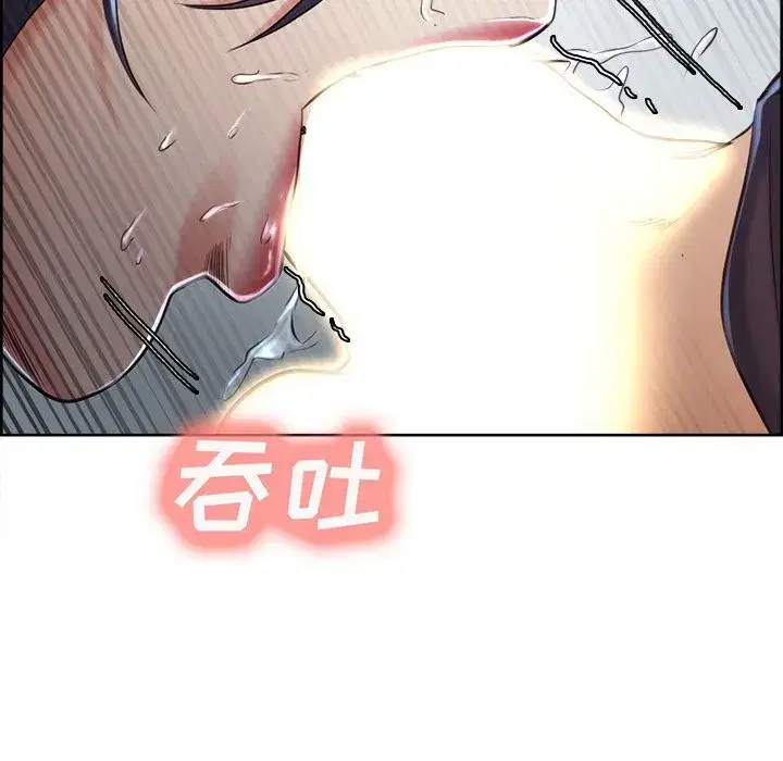 第38話