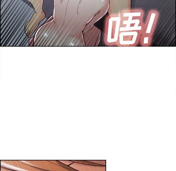 第38話
