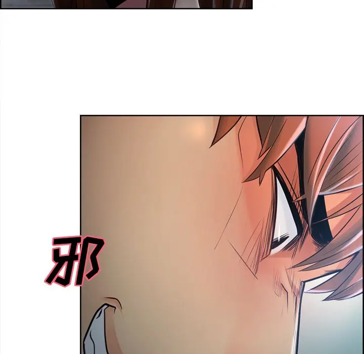 第38話