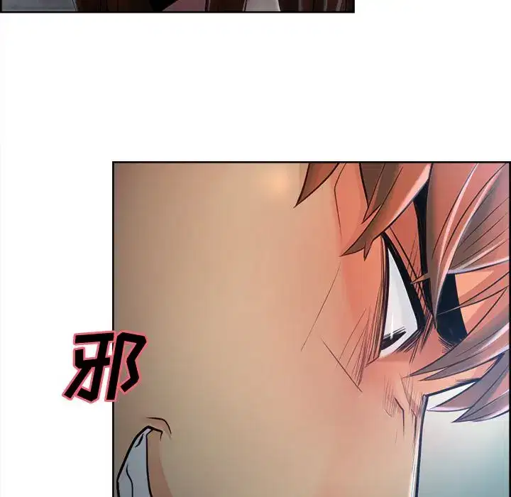 第38話