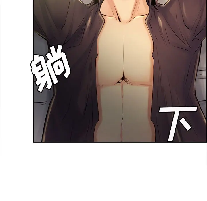 第38話