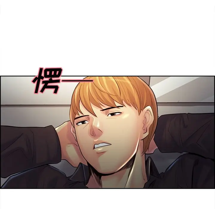 第38話