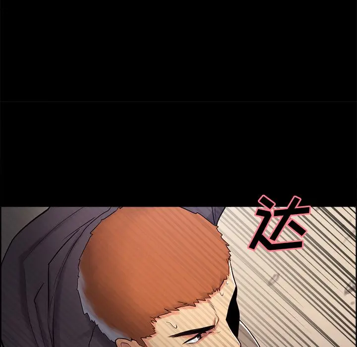 第39話